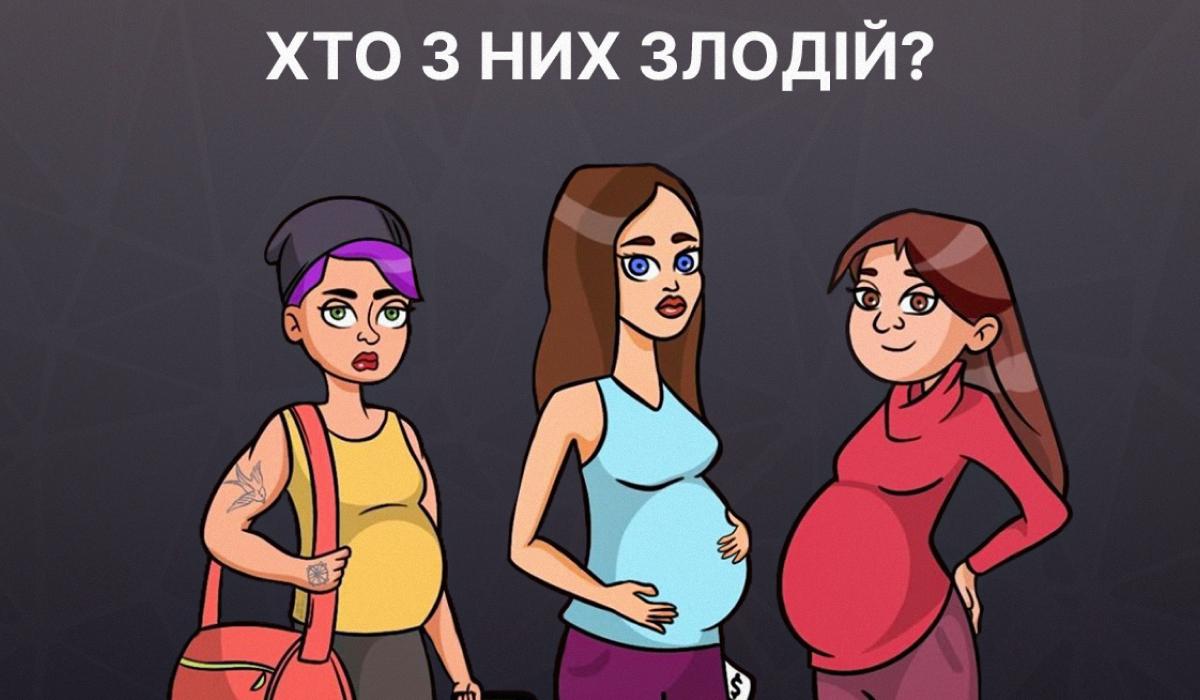 Пъзел за 5 секунди / колаж Moje
